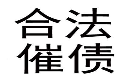 未约定仲裁的民间借贷合同纠纷可否仲裁解决？